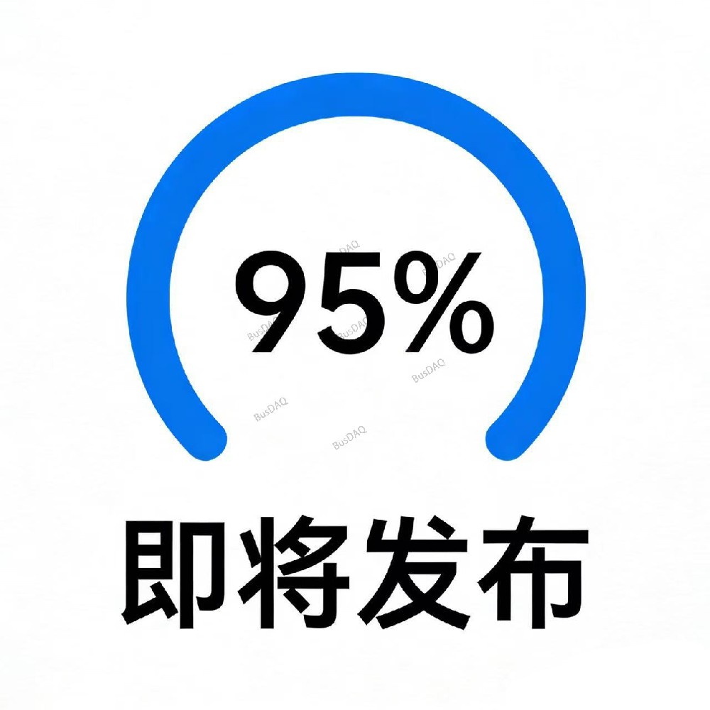 即将发布 - PT100/PT1000